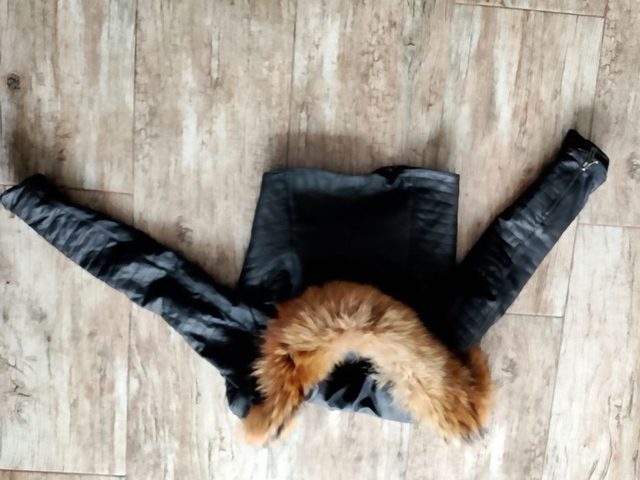 Яке с естествена кожа