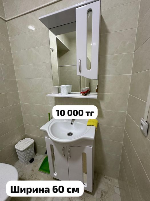 Раковина со зеркалом