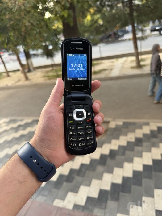 Verizon gusto 3