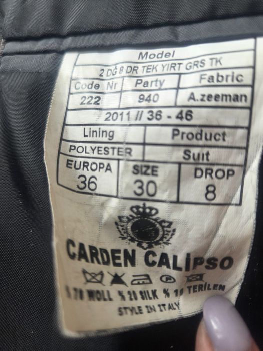 Костюм подростковый