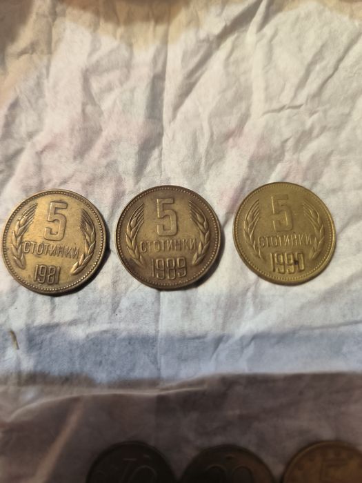 Монети  5стотонки 1981  НРБългария1989,1990г