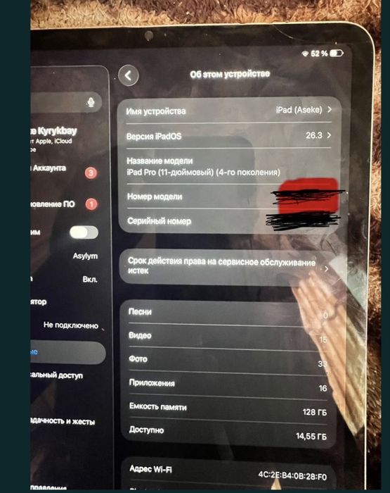 iPad Pro 11 128 гб
