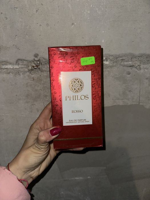 Разпродажба на арабски парфюми