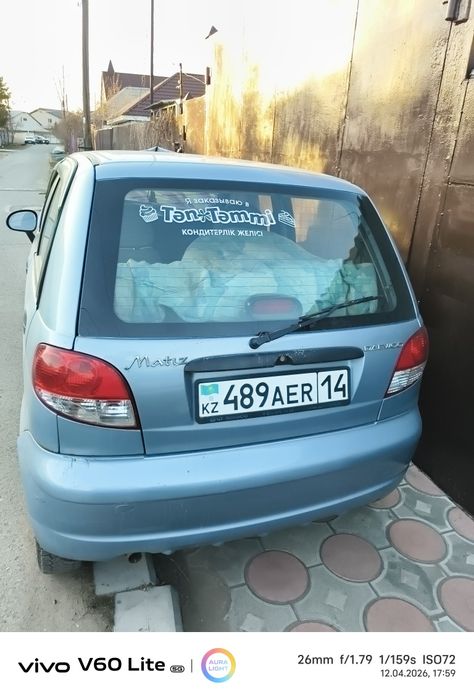 Продам авто Дэу матис