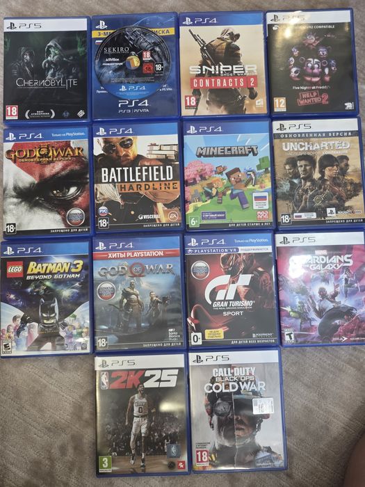 Обмен дисков на Playstation