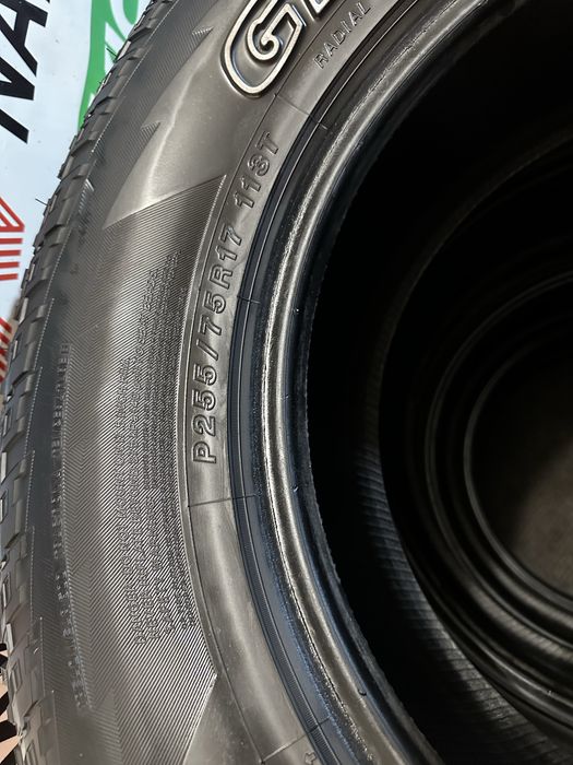 255/75 R17 113T - Yokohama Geolandar G015 A/T Oferta