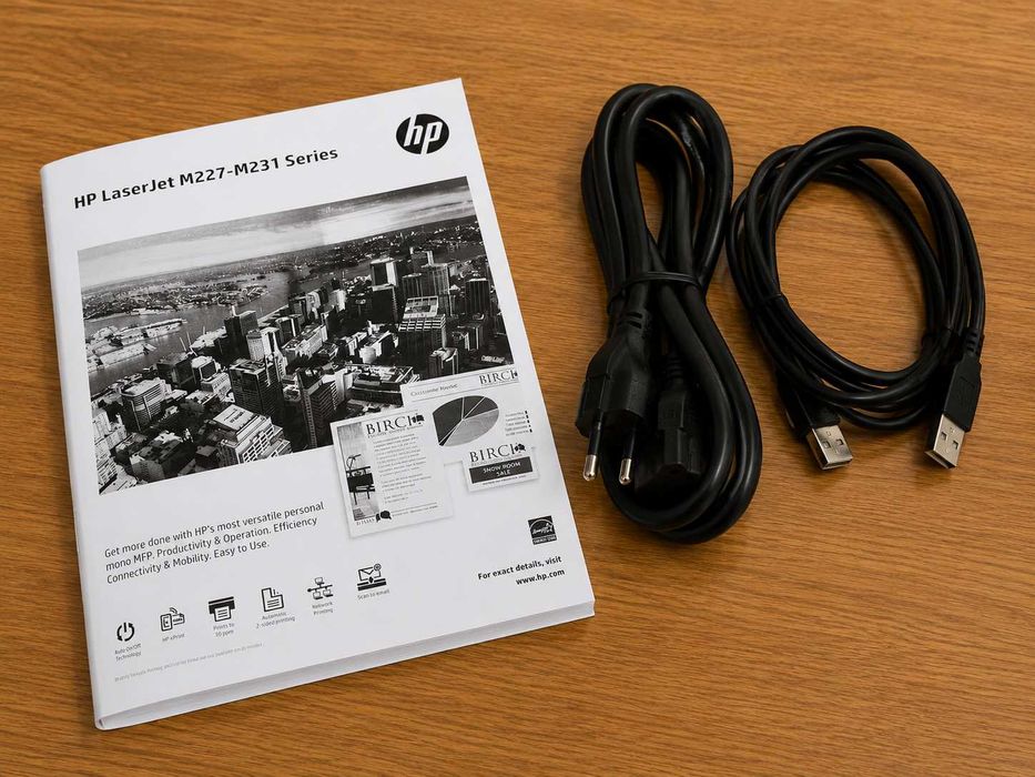 МФУ HP LaserJet Pro M227sdn, лазерный, ч/б, A4