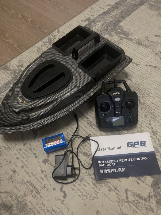 продам набор для рыбалки !