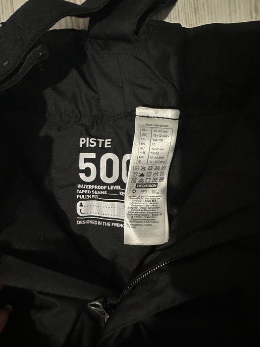 Екип за ски яке  и панталон