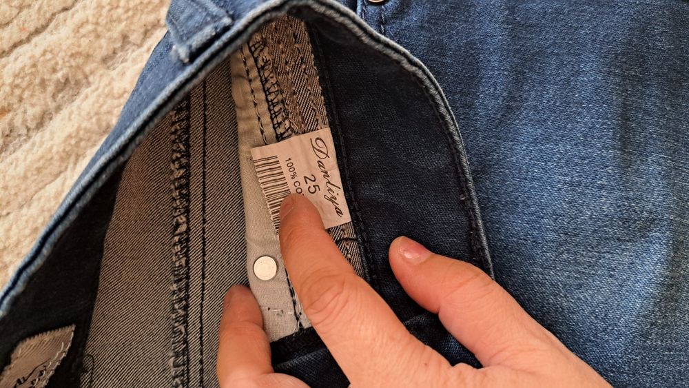 Джинсовые продам