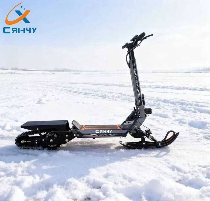 Самокат электрический 2в1