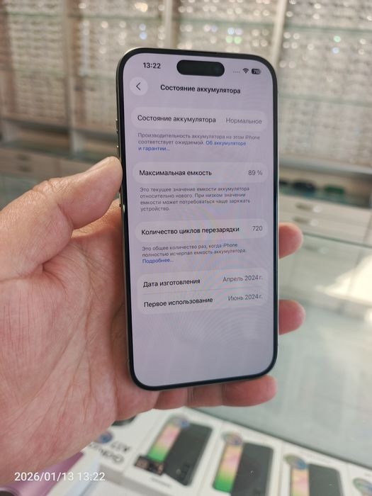 iPhone 15 pro 128 gb batareya 89% dual sim karta natural .