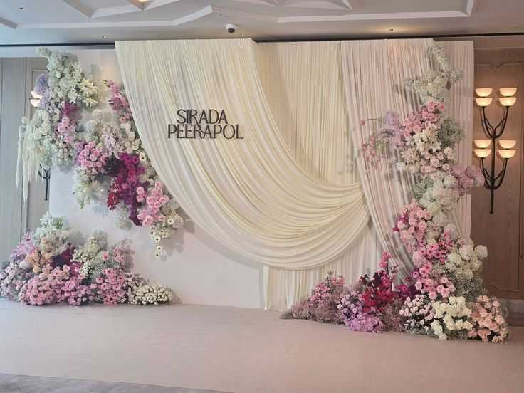 оформление мероприятий