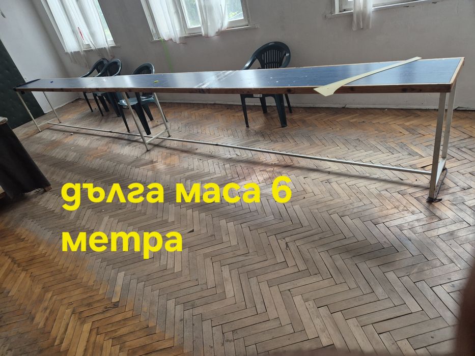 Маси от Шивашки завод