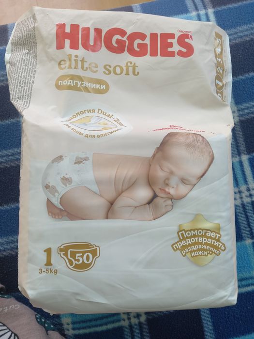 Продам 25 шт за 2500
