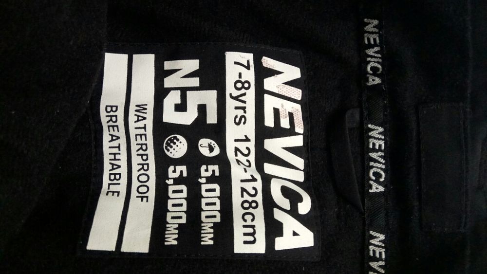 Ски панталон NEVICA