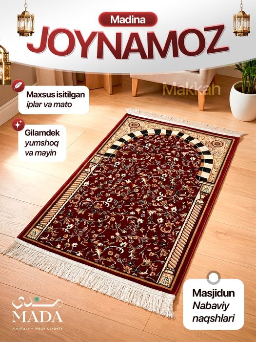 Joynamoz Madina, Mada mahsuloti, жойнамоз Мадина, Саудия Араб махсулот