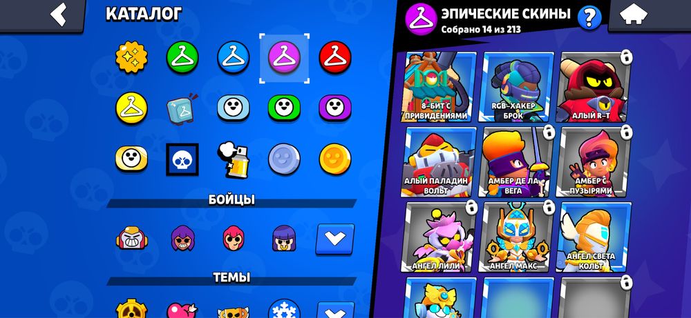 Продам бс акк за 1000