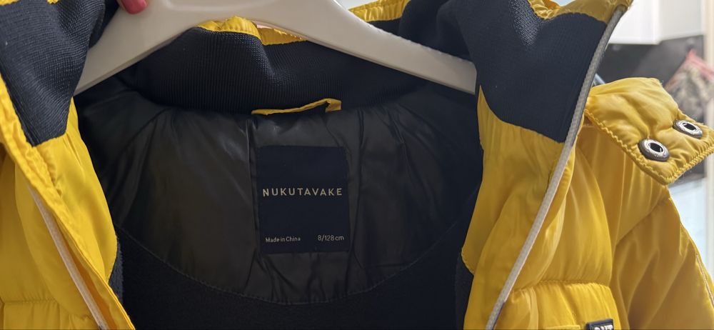 Зимно топло детско яке момче (unisex) Nukutavake