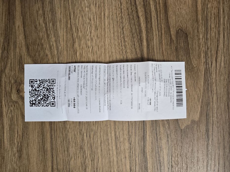 Продам телефон Samsung A07