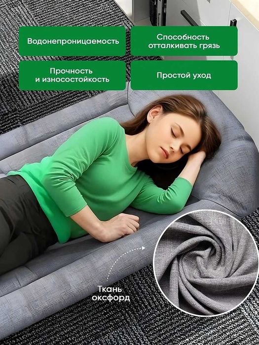 Складной шезлонг-раскладушка/Yig‘ma shezlong-raskladushka  kr7