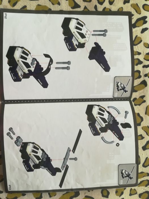 Продавам конструктор