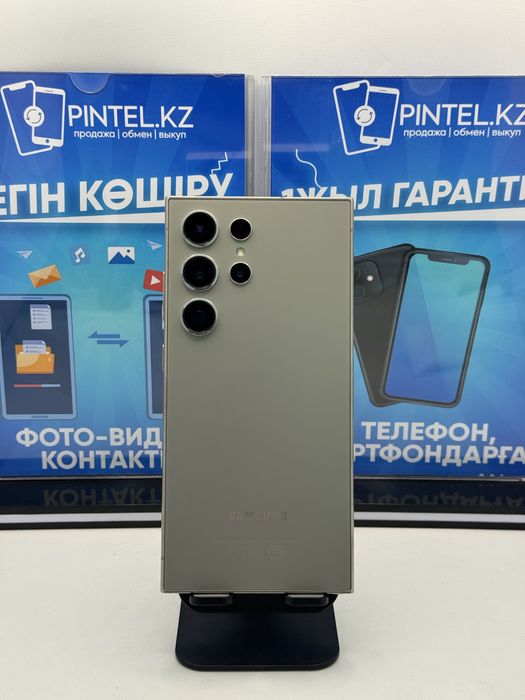 Galaxy S24 Ultra 256 Gb Pintel.kz 56835