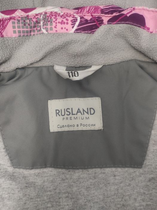 Продам осеннюю куртку