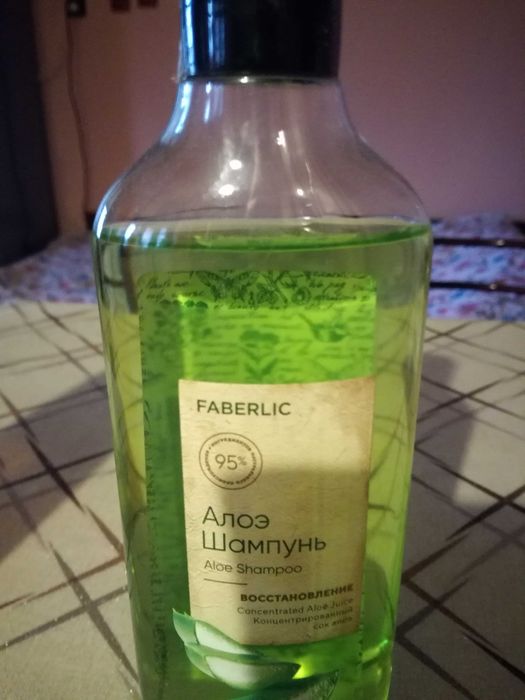 Парфюм душ гел шампоан