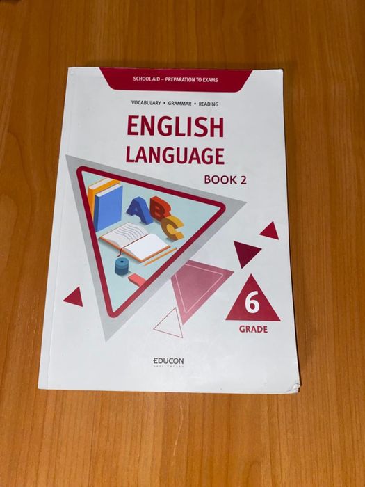 Продам книги для НИШ