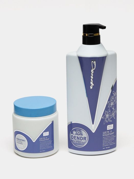 Shampun balzam шампунь бальзам