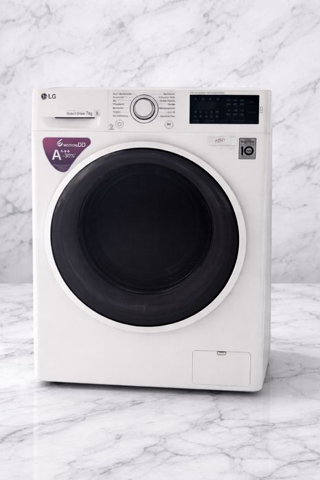 Masina de spalat LG A+++