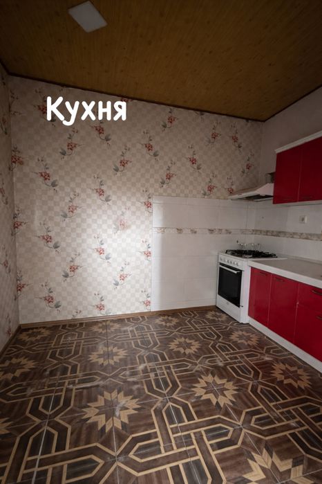 Продается дом Саракулька