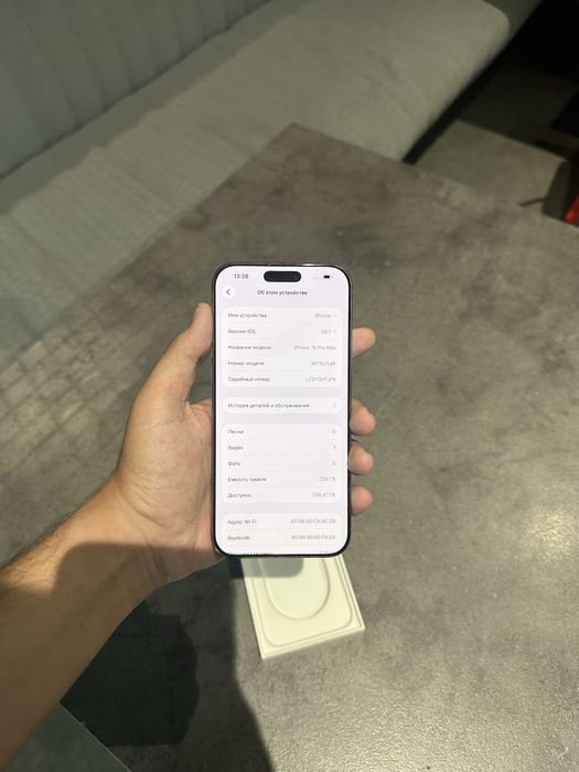 Iphone 16 pro max 90%