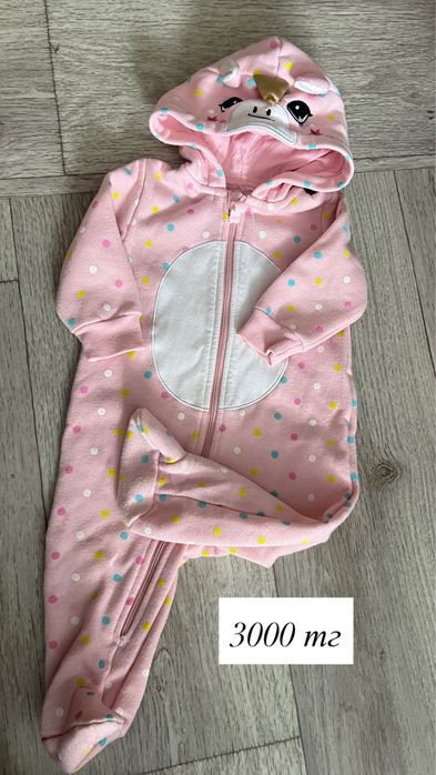 Продам вещи детские