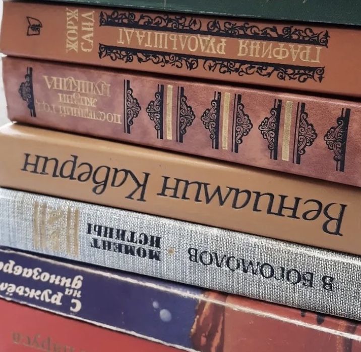 Продам Книги! 40 штук