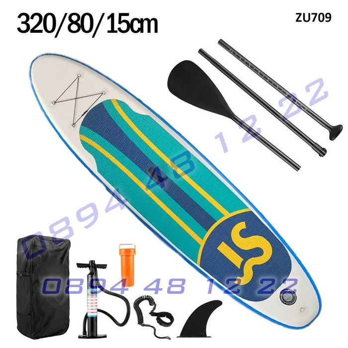 Надуваема дъска сърф SUB борд 10'6 paddle sup съб падъл гребло стенд ъ