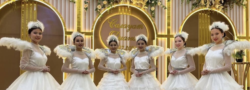 Танцевальные костюмы