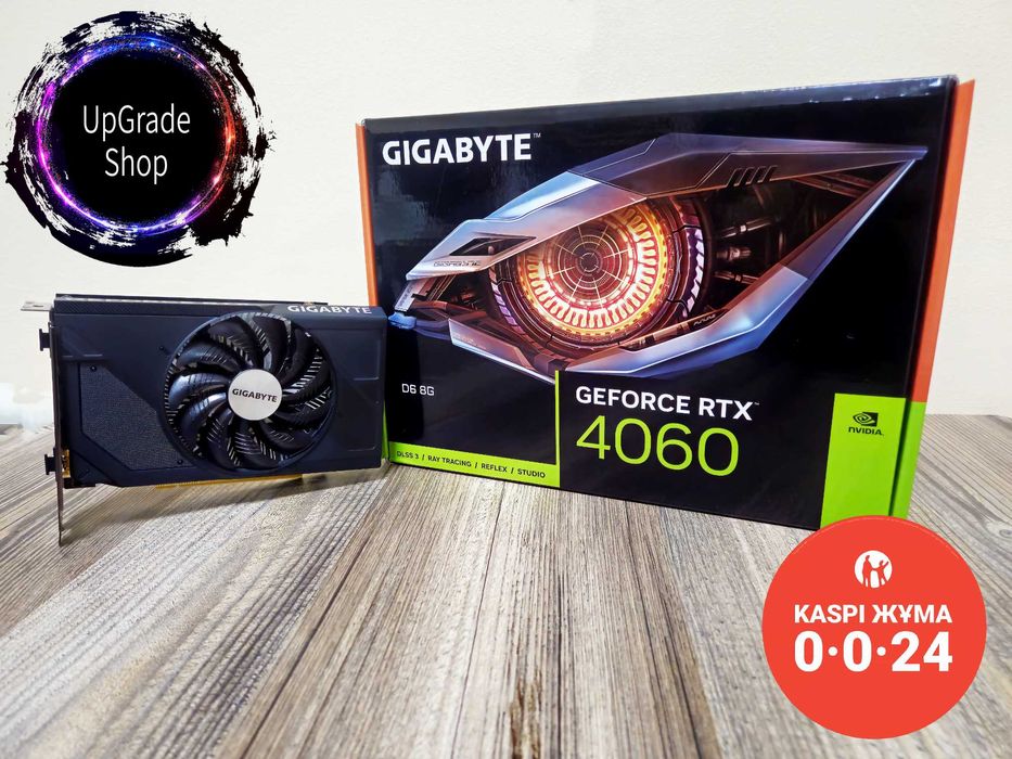 Видеокарта RTX 4060 8GB