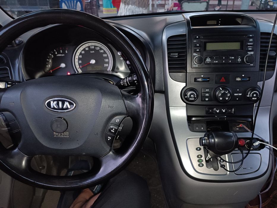 Epika yuki koblt aftamatga barter bor