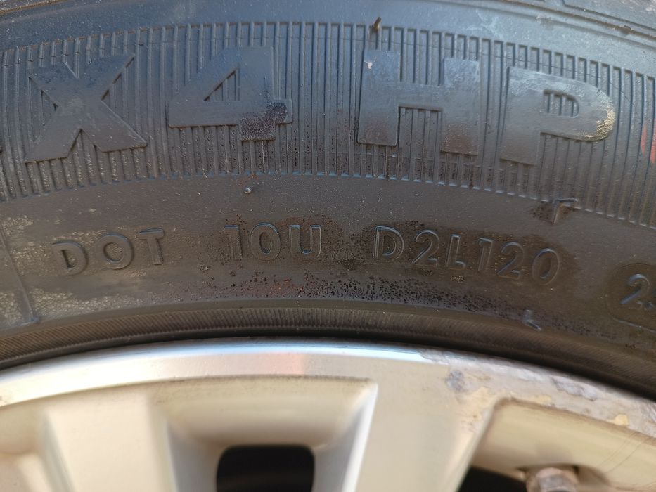 Летни гуми LINGLONG 255/50/19 107W 4x4 GREEN-Max HP