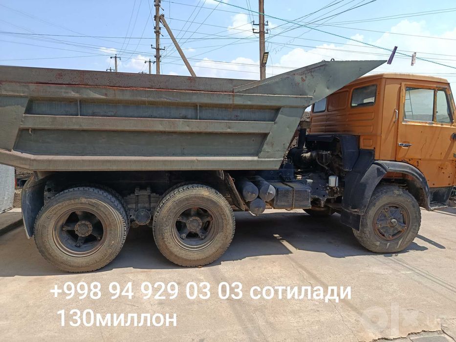 Камаз самосвал 5511