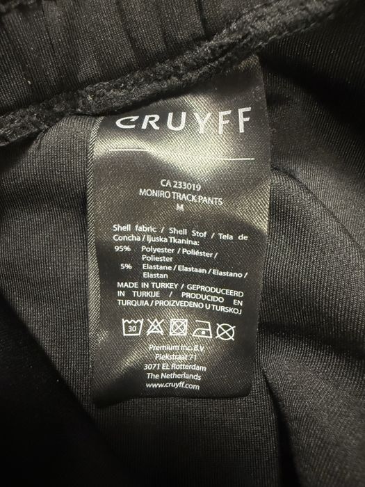 Cruyff мъжки екип