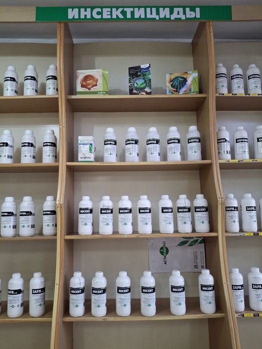 Астана-Нан "АГРО магазин "