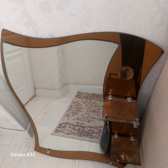 Раквина аинасы бу сатылады