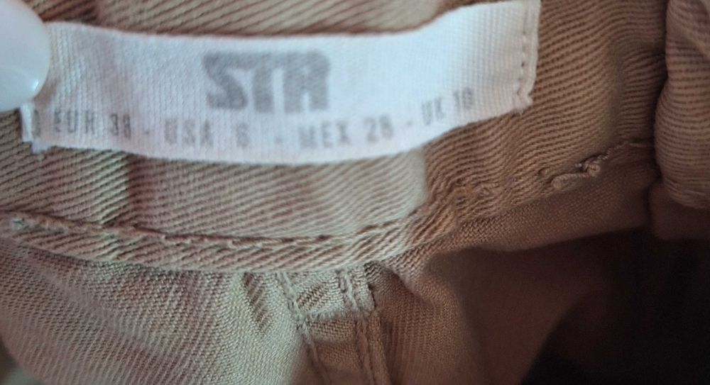 Карго панталон Stradivarius 38