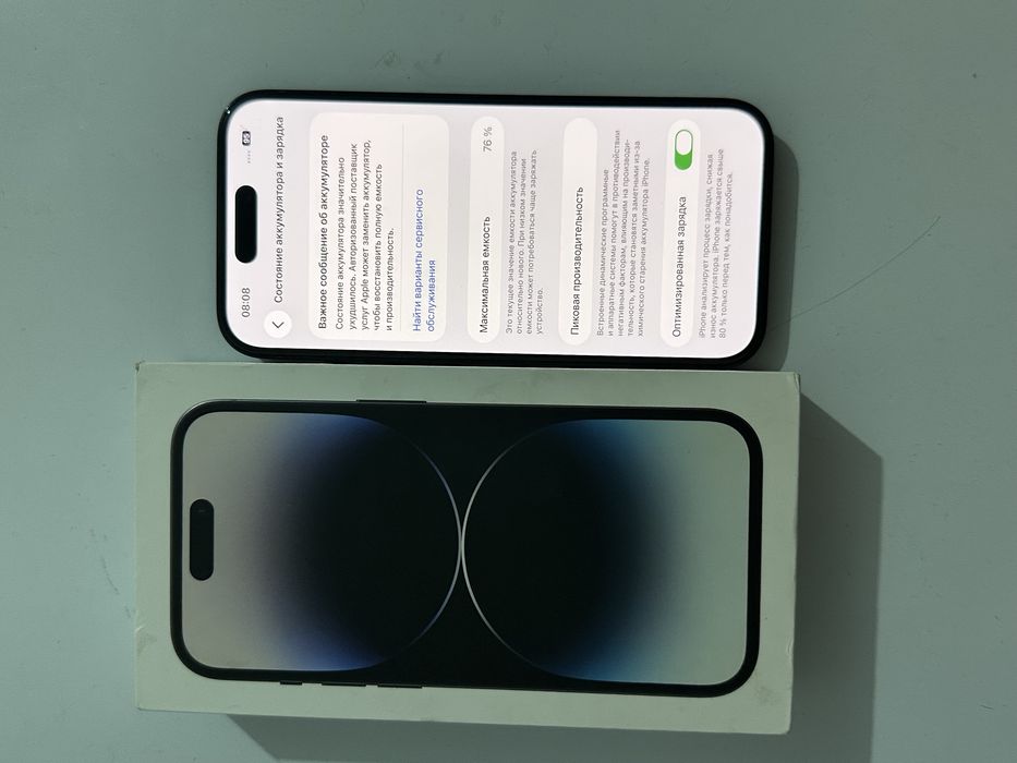 Айфон iphone Apple 14 pro