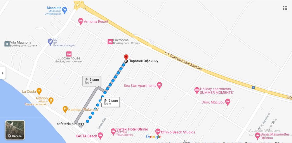 Продава  добре обзаведен двустаен апартамент в Паралия Офриниу, Гърция