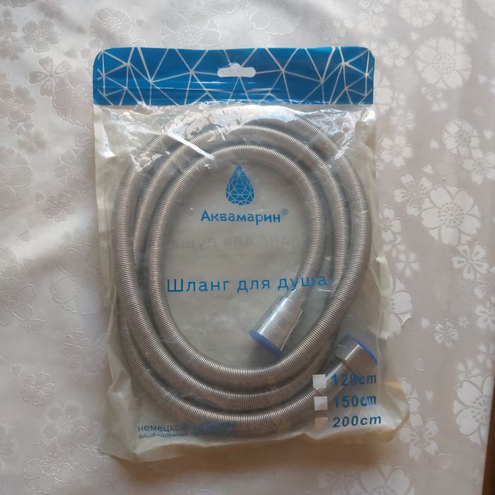 Продам шланг для душа