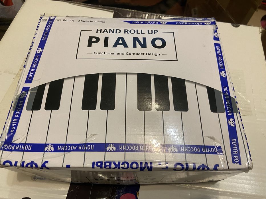 Цифровое пианино (88клавиш)